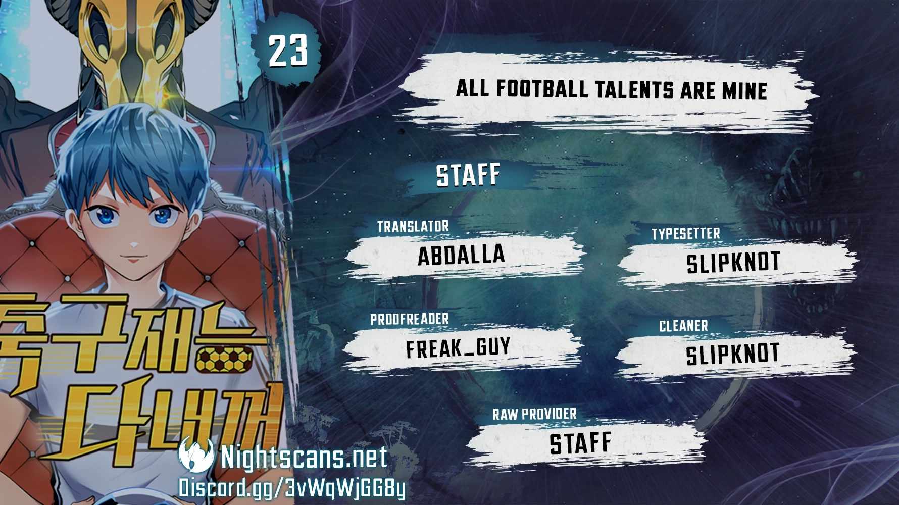 All Football Talents Are Mine Chapter 23 Dark Scans